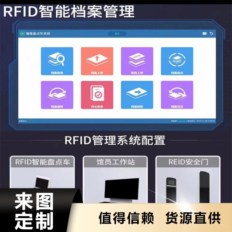 手动密集柜模具货架产地直供