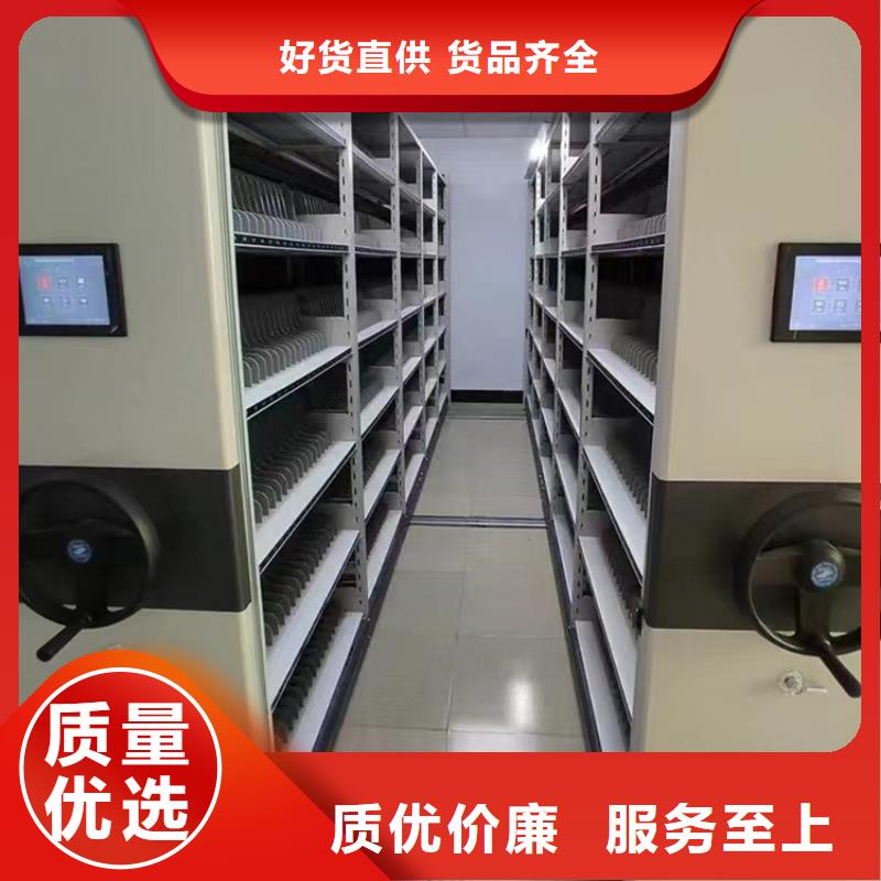 手动密集柜_期刊架诚信商家服务热情