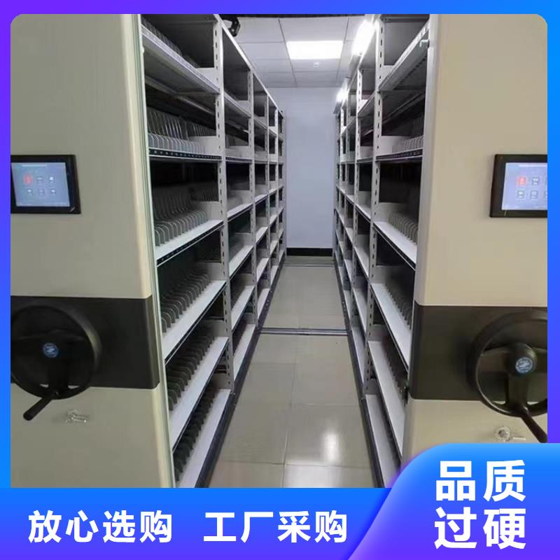 【手动密集柜】留样柜好品质售后无忧