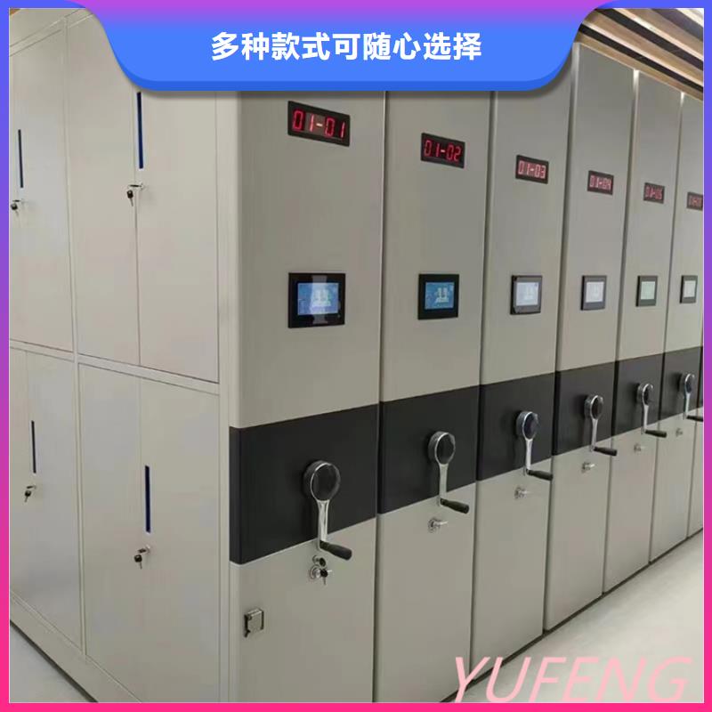 手动密集柜【钢平台】用心制作
