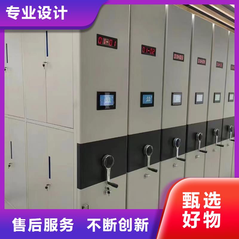 手动密集柜重型货架贴心服务