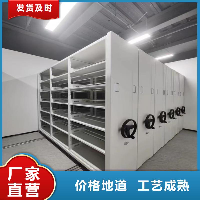 手动密集柜手动密集架大量现货供应