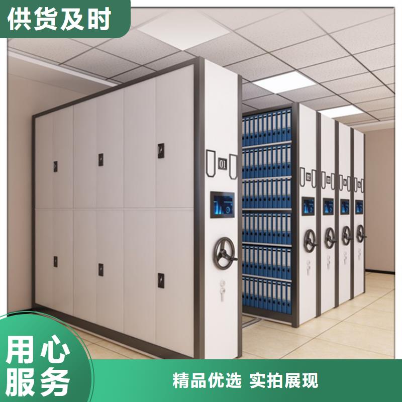 手动密集柜,留样密集架原厂制造