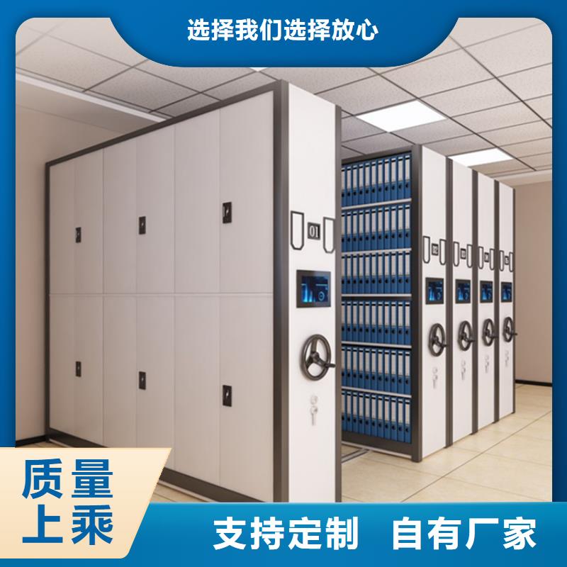 手动密集柜-密集架价格厂家十分靠谱