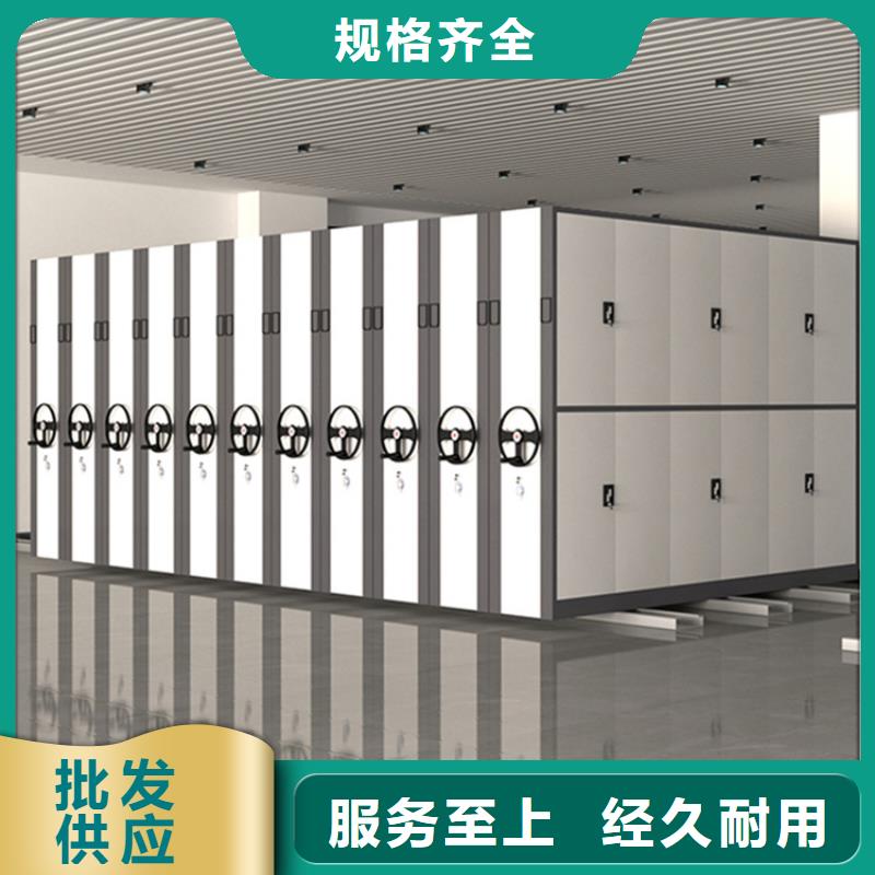 手动密集柜手动密集架大量现货供应