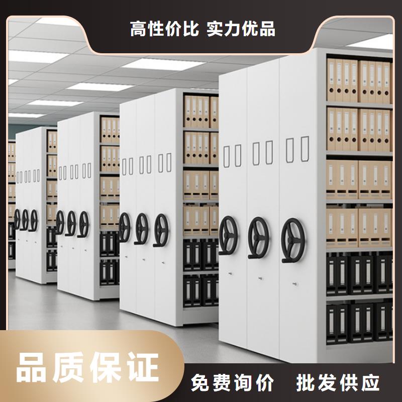 手动密集柜模具货架信誉至上