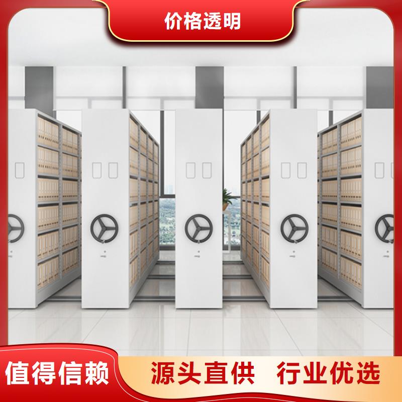 手动密集柜手动密集架大量现货供应