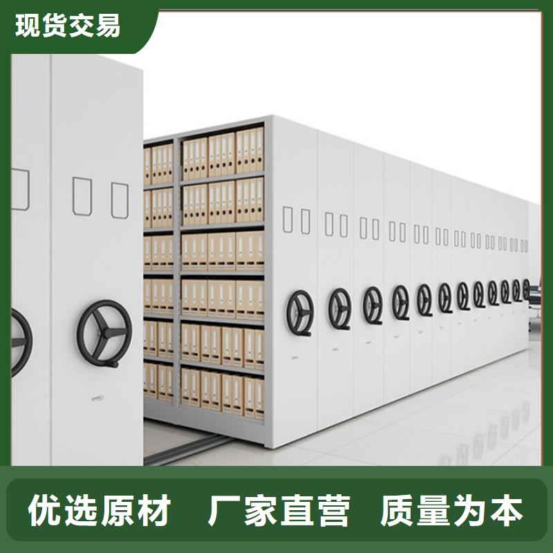手动密集柜,留样密集架原厂制造