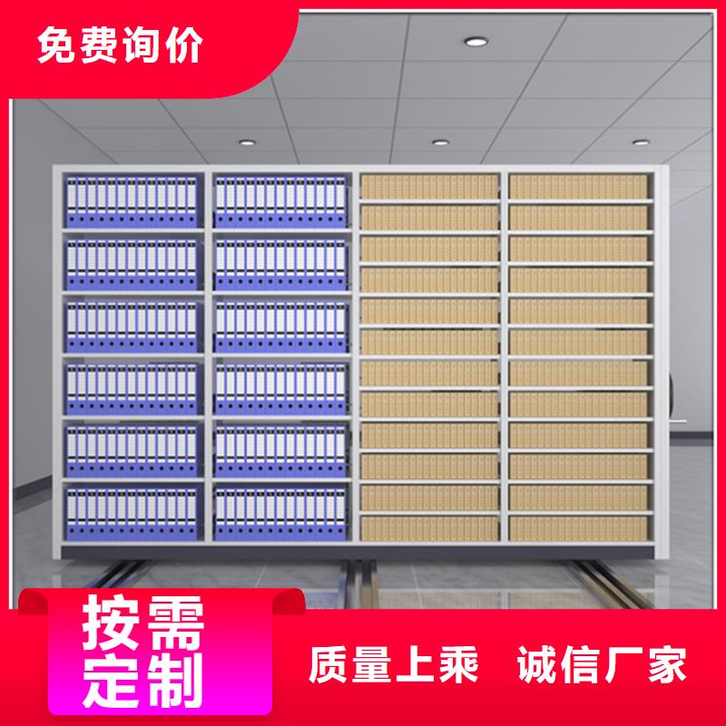 手动密集柜手动密集架大量现货供应