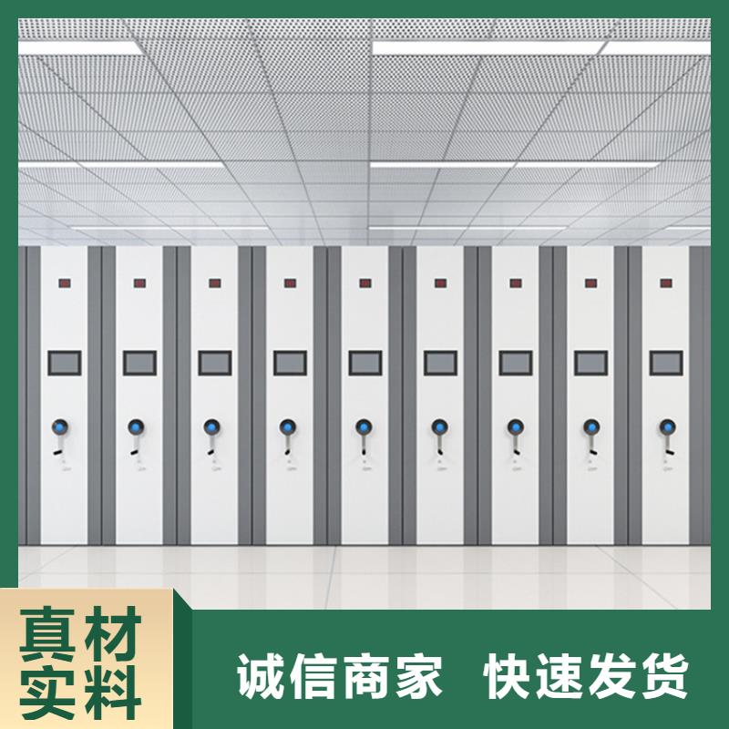 手动密集柜模具货架产地直供