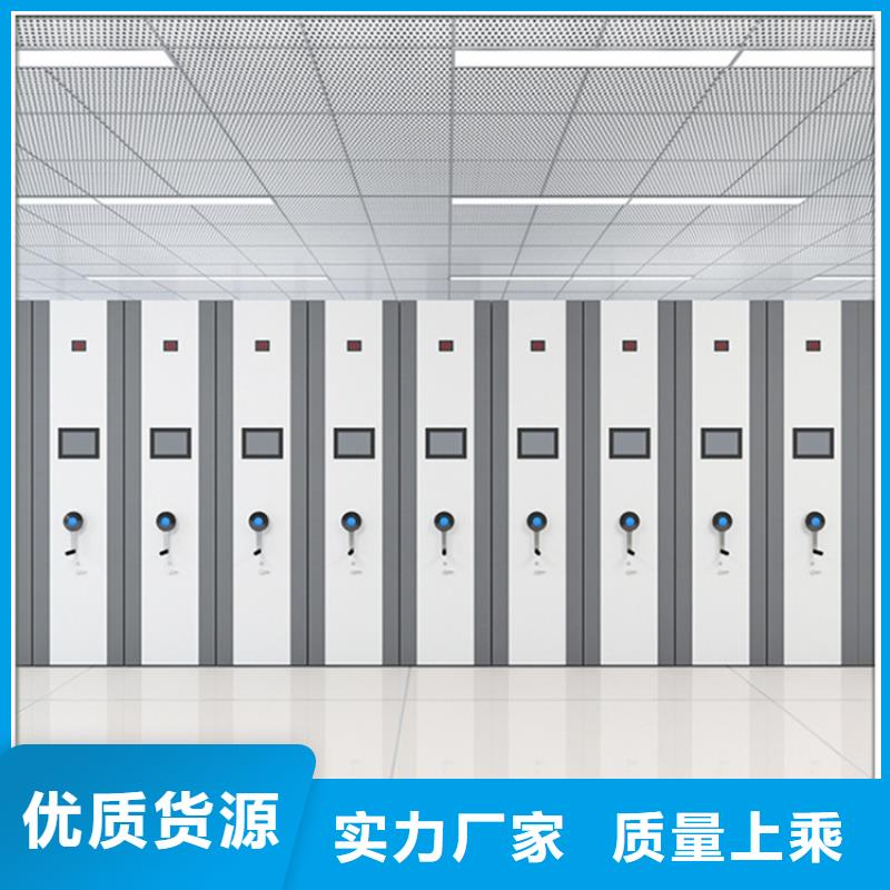 手动密集柜,留样密集架原厂制造