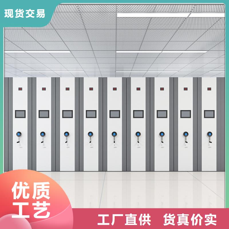 【手动密集柜】发电机罩壳高性价比