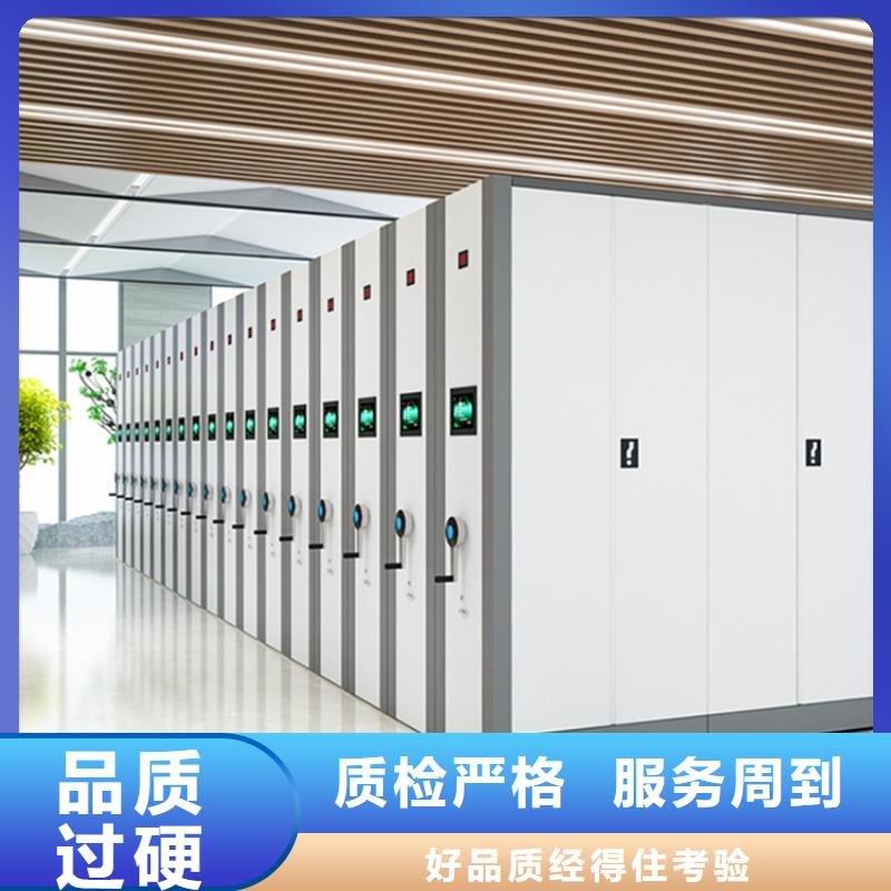手动密集柜手动密集架大量现货供应