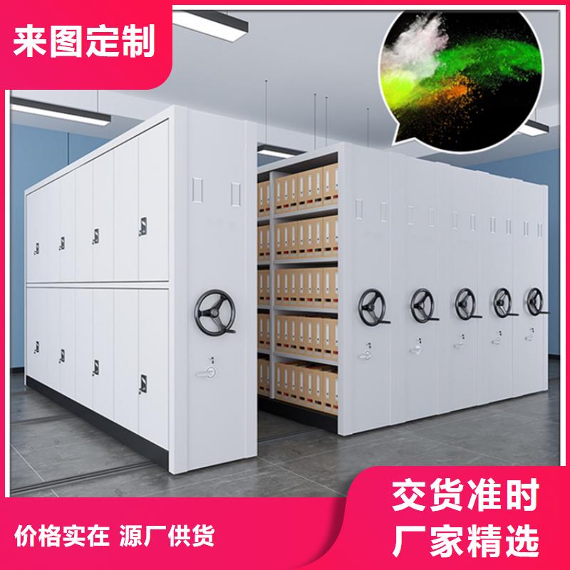 手动密集柜模具货架信誉至上