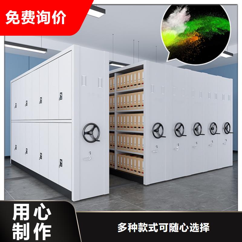 手动密集柜手动密集架大量现货供应