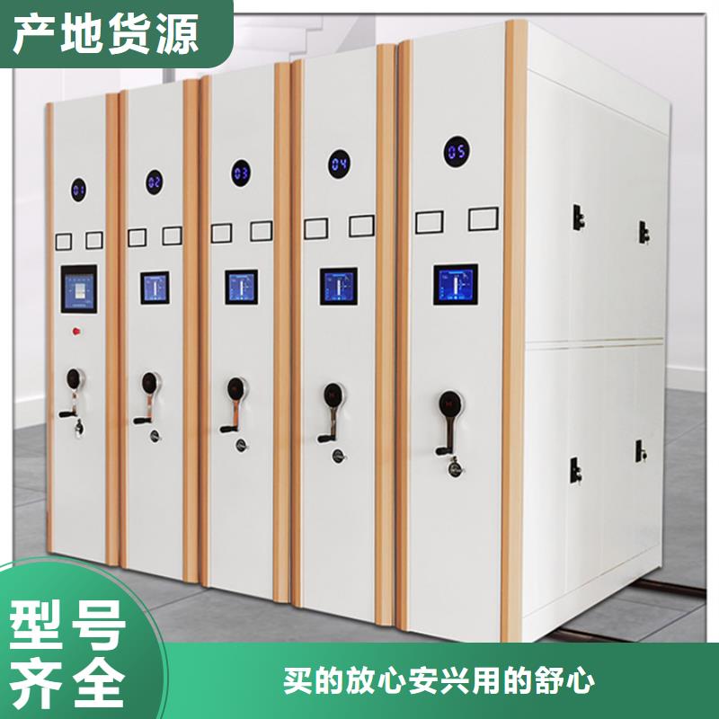 手动密集柜手动密集架大量现货供应