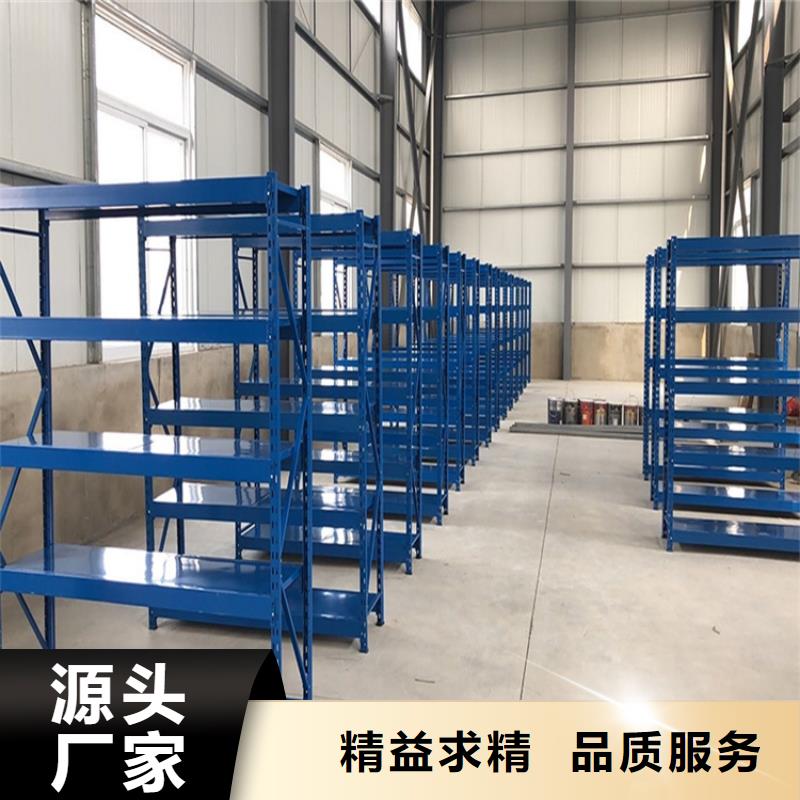 重型货架文件柜厂家直销