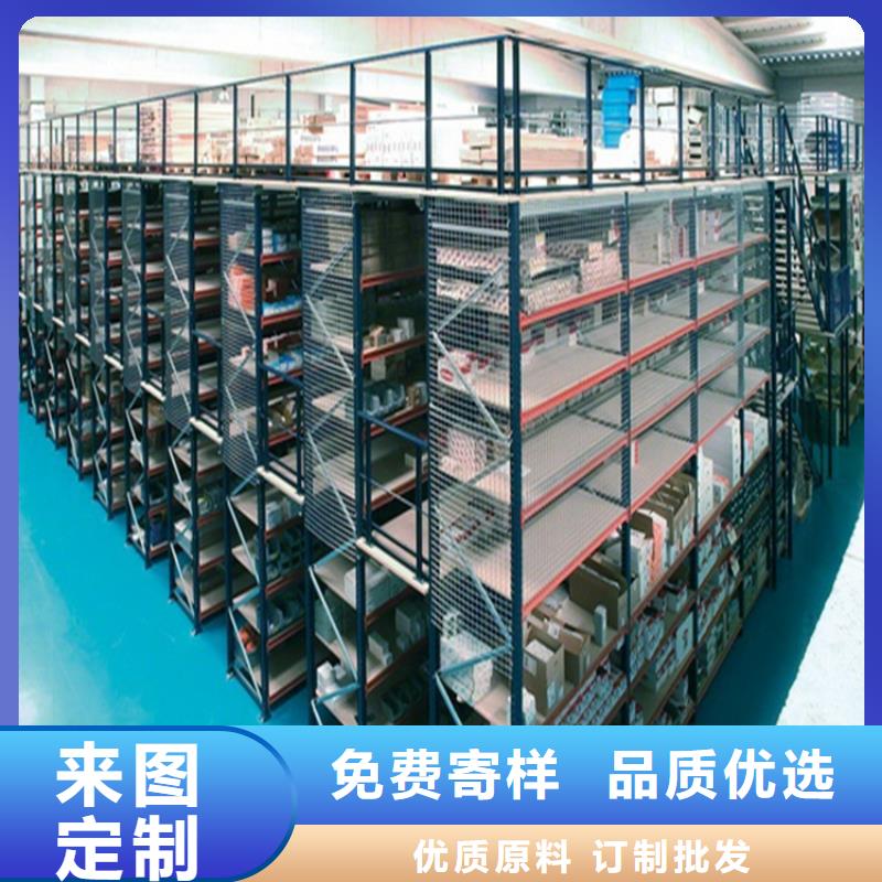 重型货架,密集架生产厂家专注生产N年
