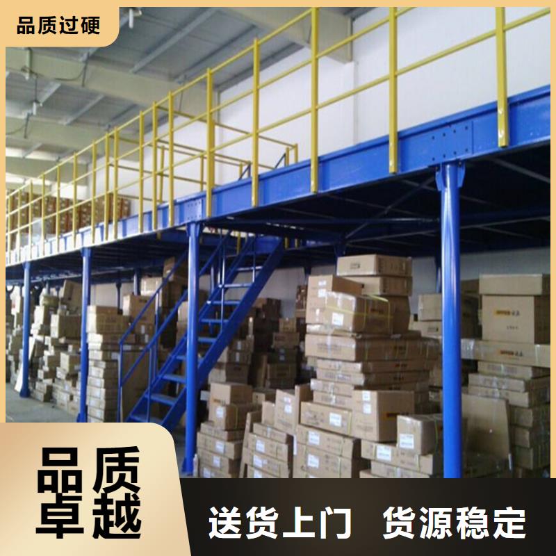 重型货架文件柜厂家直销
