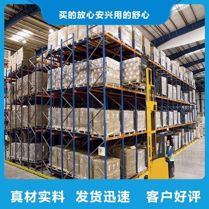 重型货架电动密集架我们更专业