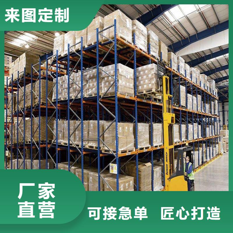 重型货架密集柜工期短发货快