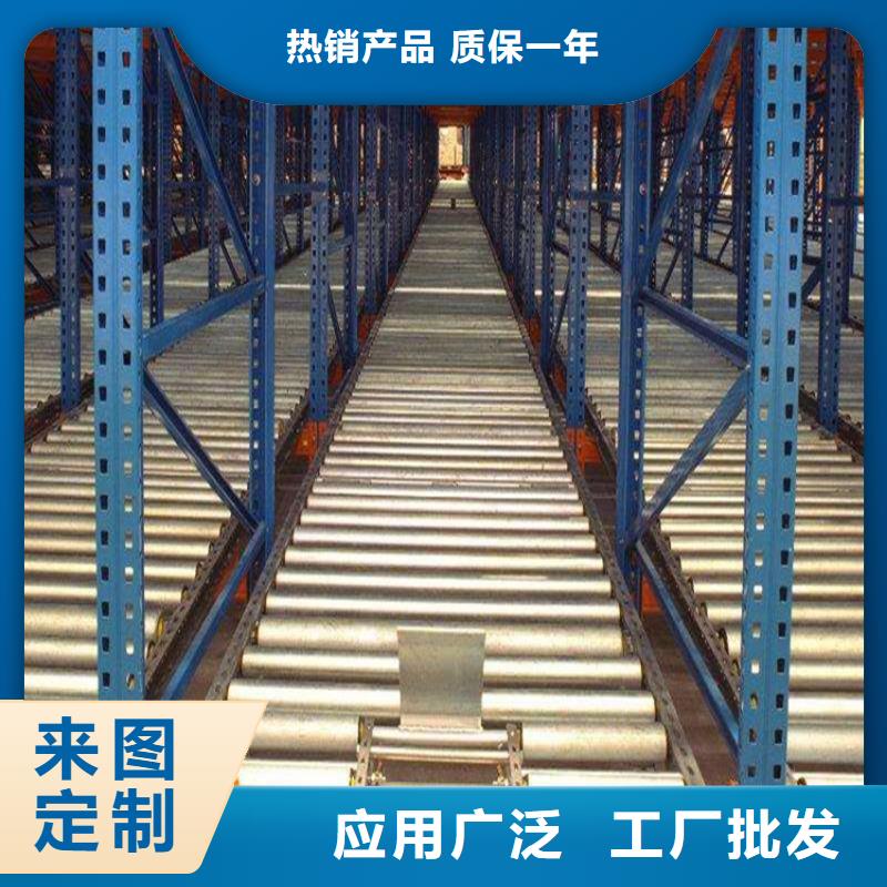 重型货架监控操作台保质保量