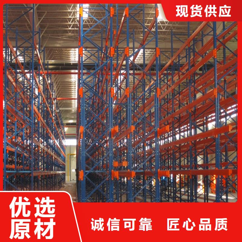 重型货架_密集架价格工厂价格