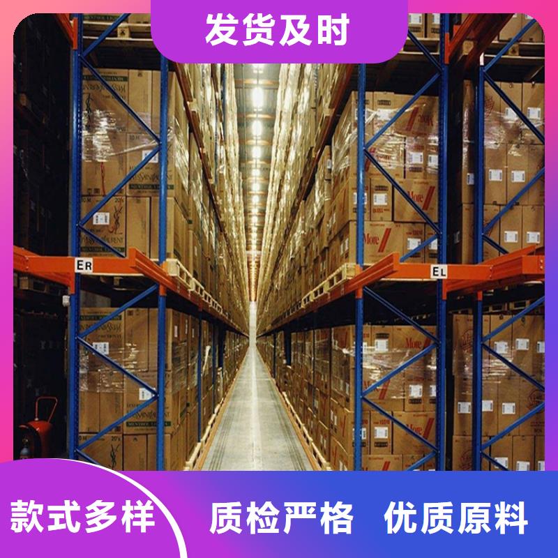 重型货架-档案密集架自营品质有保障