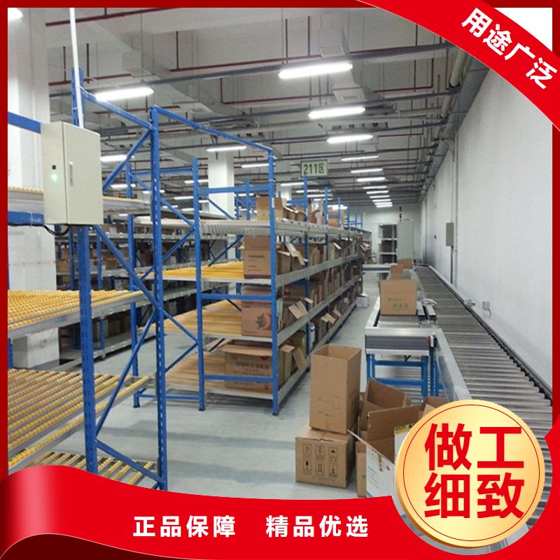重型货架密集柜工期短发货快
