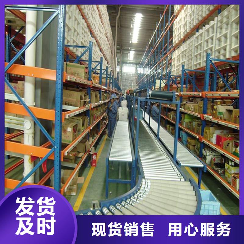 重型货架-密集架生产厂家符合行业标准