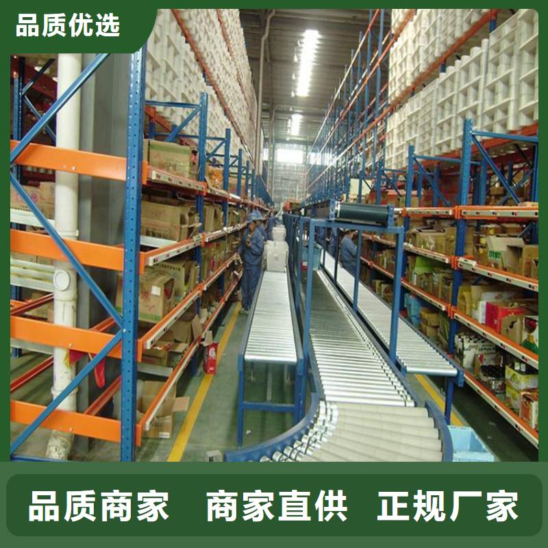 重型货架移动密集架随到随提