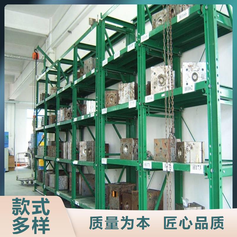 重型货架【病案架】讲信誉保质量