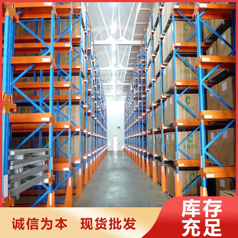 重型货架屏幕墙专业生产厂家