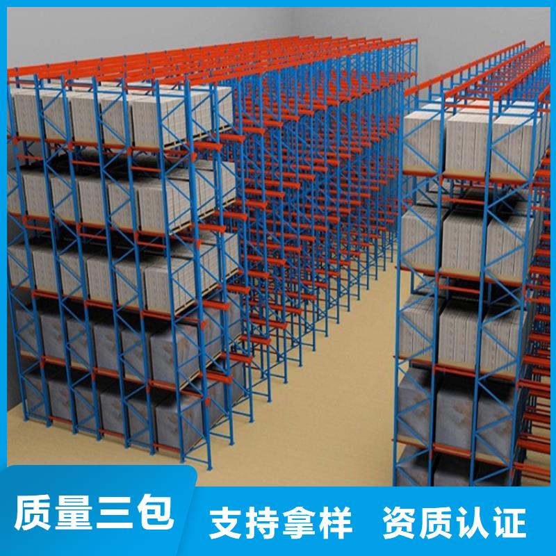 重型货架_移动密集架自营品质有保障
