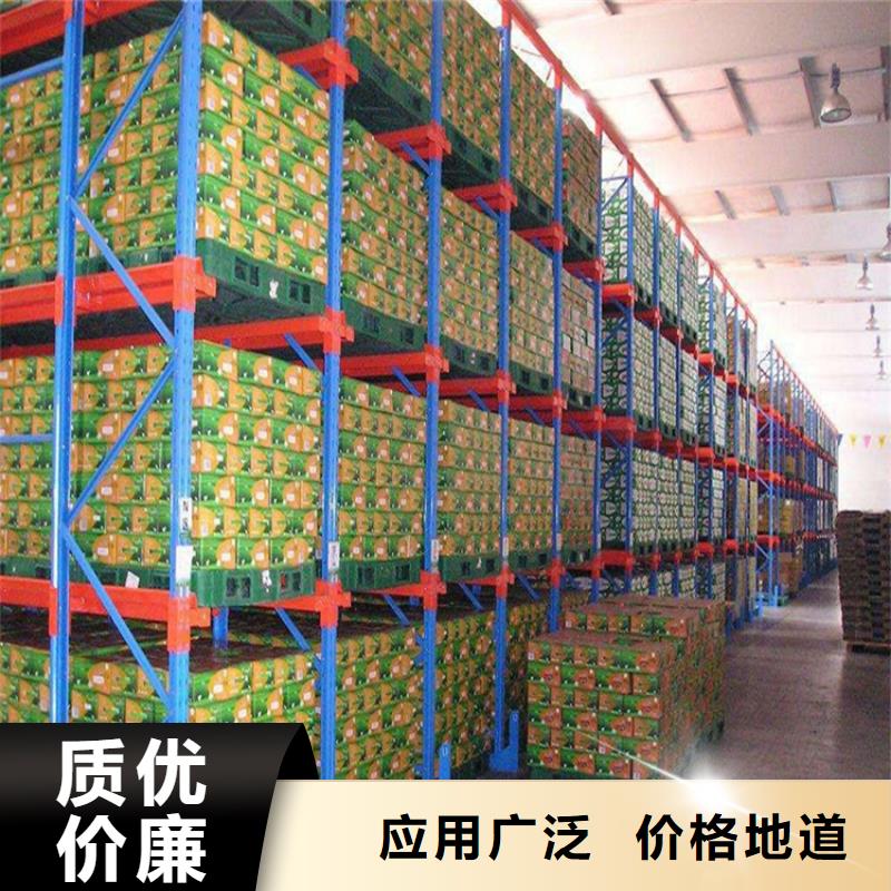 重型货架_密集架价格工厂价格