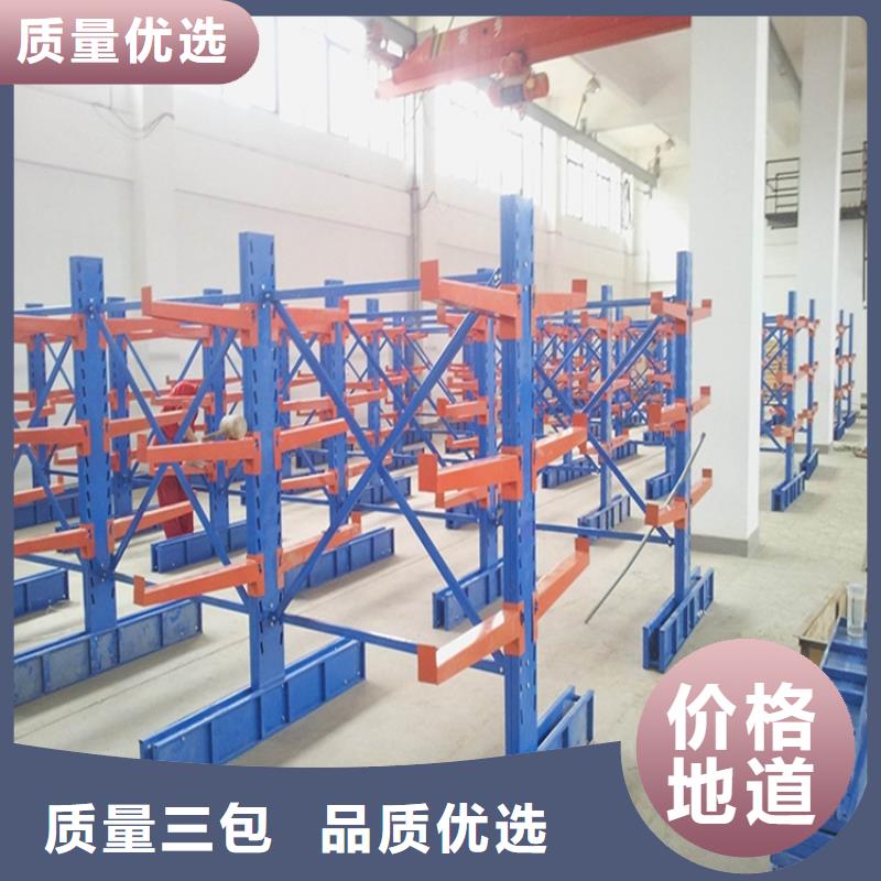 重型货架监控操作台保质保量