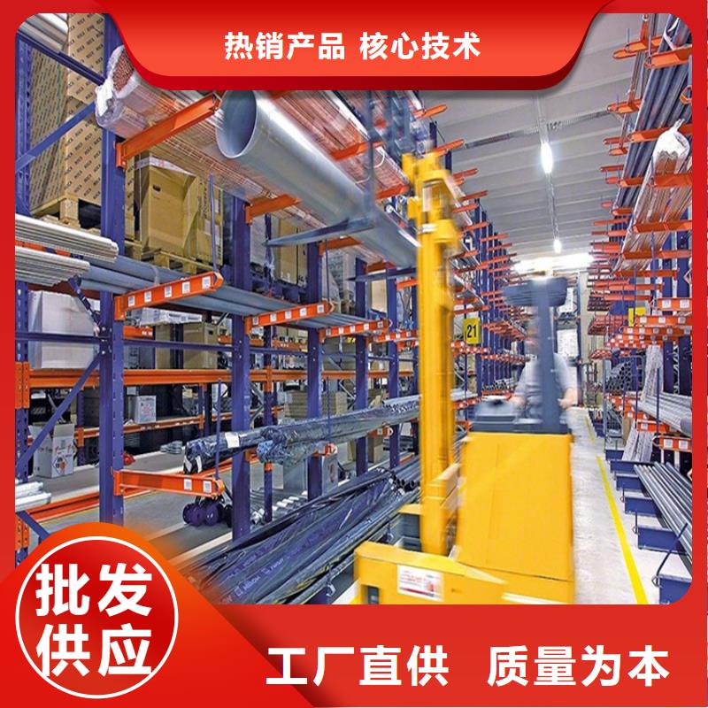 【重型货架校用家具买的放心】
