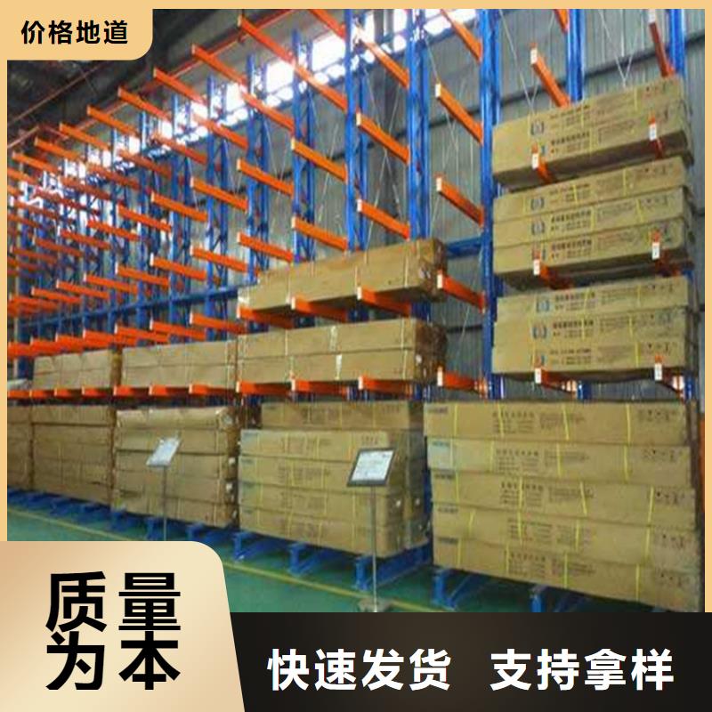 【重型货架】中药柜精选好货