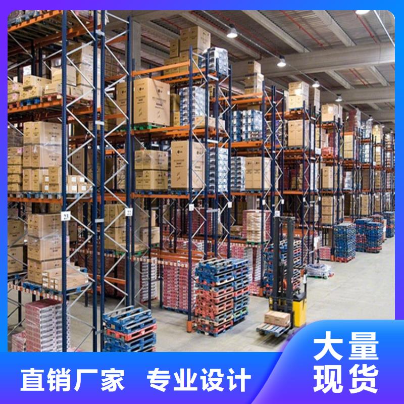 重型货架_移动密集架自营品质有保障