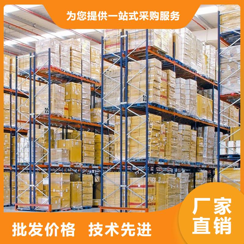 【重型货架】,移动病案架厂家实力大