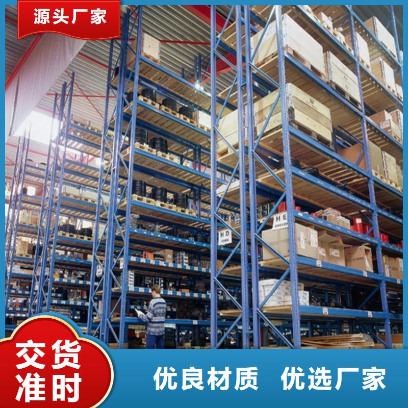重型货架,密集架生产厂家专注生产N年
