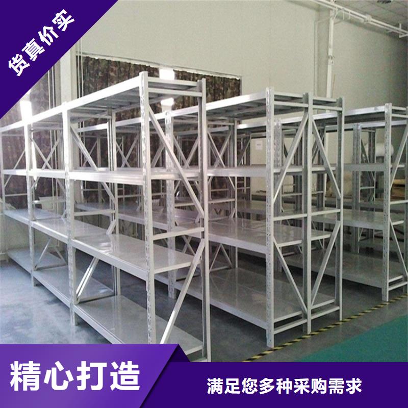 重型货架_移动密集架自营品质有保障