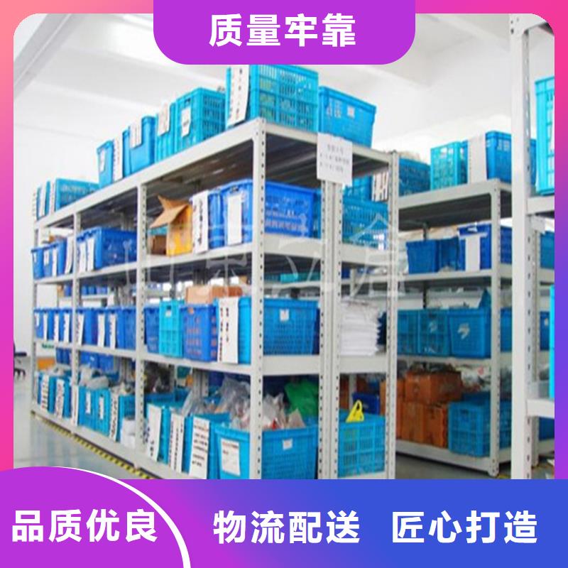 【重型货架校用家具买的放心】