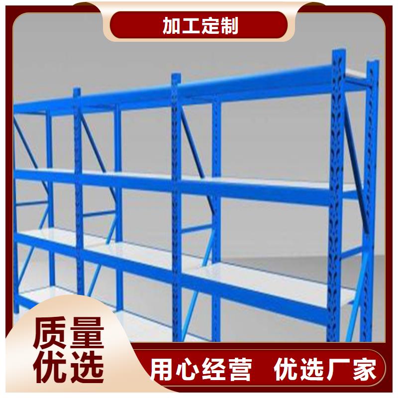 重型货架【智能密集柜】质量无忧