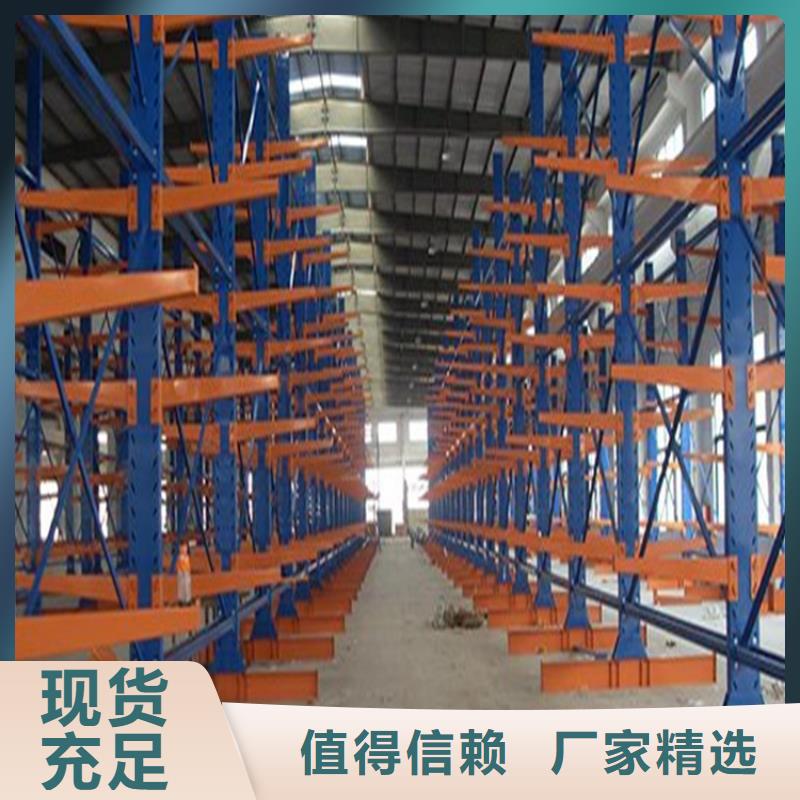 重型货架_密集架价格工厂价格
