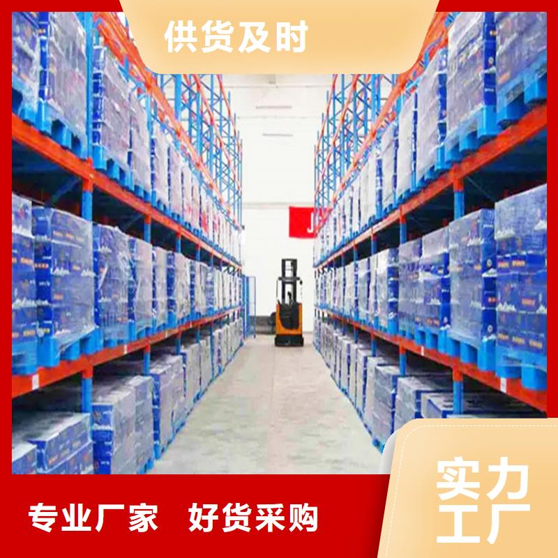 重型货架档案柜来电咨询