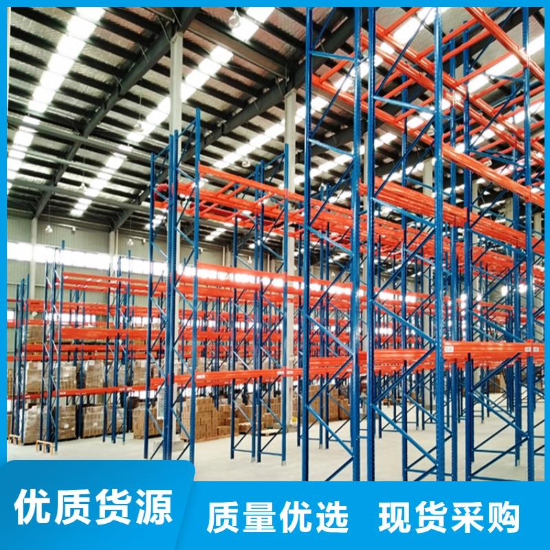 重型货架移动密集架随到随提