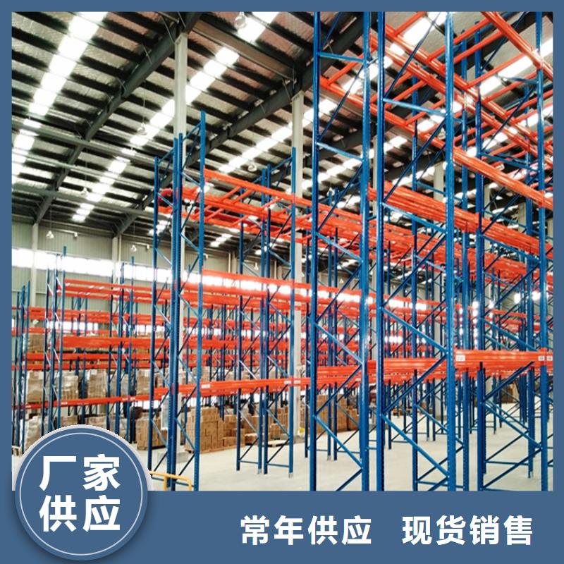 重型货架-档案密集架自营品质有保障