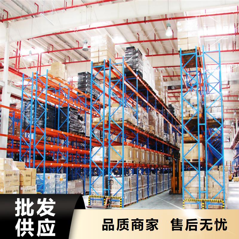 重型货架钢平台厂家直销放心