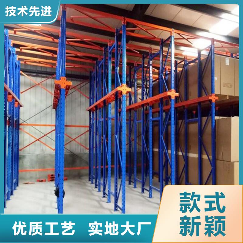 重型货架电动密集架我们更专业
